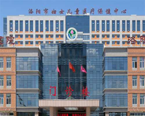 广州代生公司费用,广州第三代试管机构：去做试管婴儿供卵，需要血型一样吗