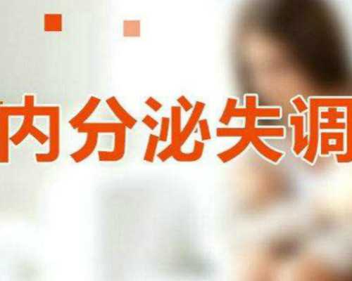 广州代孕哪个公司好,私人医院试管包男孩靠谱吗-广州医院不孕不育哪家好点