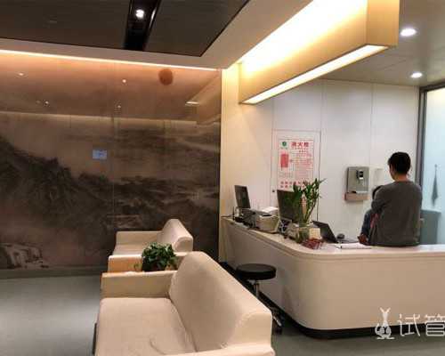 广州试管最好供卵医院（广州供卵生殖中心地址）_代怀生子中心