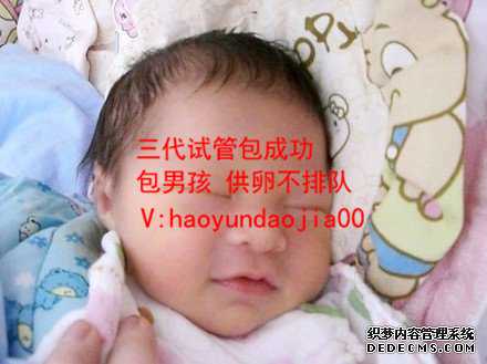 广州默默供卵试管_供卵移植失败原因_胚胎移植是整个试管婴儿中最关键的步骤
