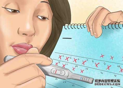 广州供卵费用高吗_广州哪些医院可以做供卵_外阴炎病因有哪些