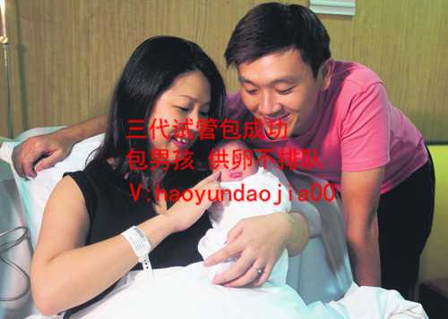 金贝供卵生殖中心电话_广州供卵需要多少年_剖宫产后孕妇可以喝多奶粉