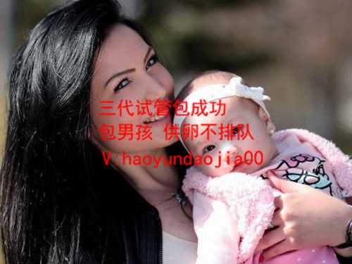 广州供卵助孕机构_广州金贝供卵试管地址_动物的性别选择机制：温度、族群、