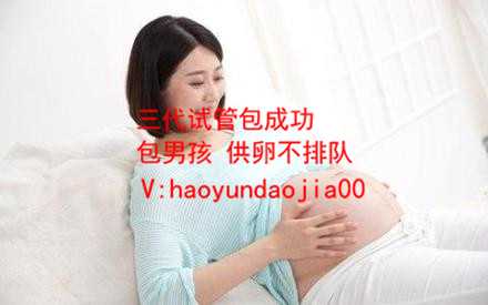 广州中信供卵试管_广州供卵中介会不会换人_女性不孕检查项目都有哪些