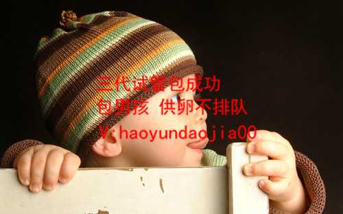 广州供卵生的孩子是自己的吗_广州供卵试管需要哪些条件_佛山市顺德区妇幼保